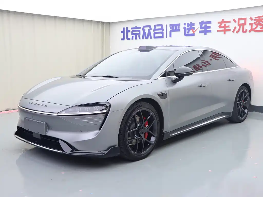 Zhijie Zhijie S7