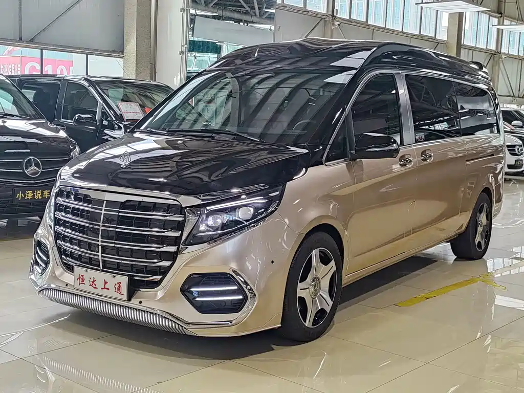 Hengxin Zhiyuan V-Class