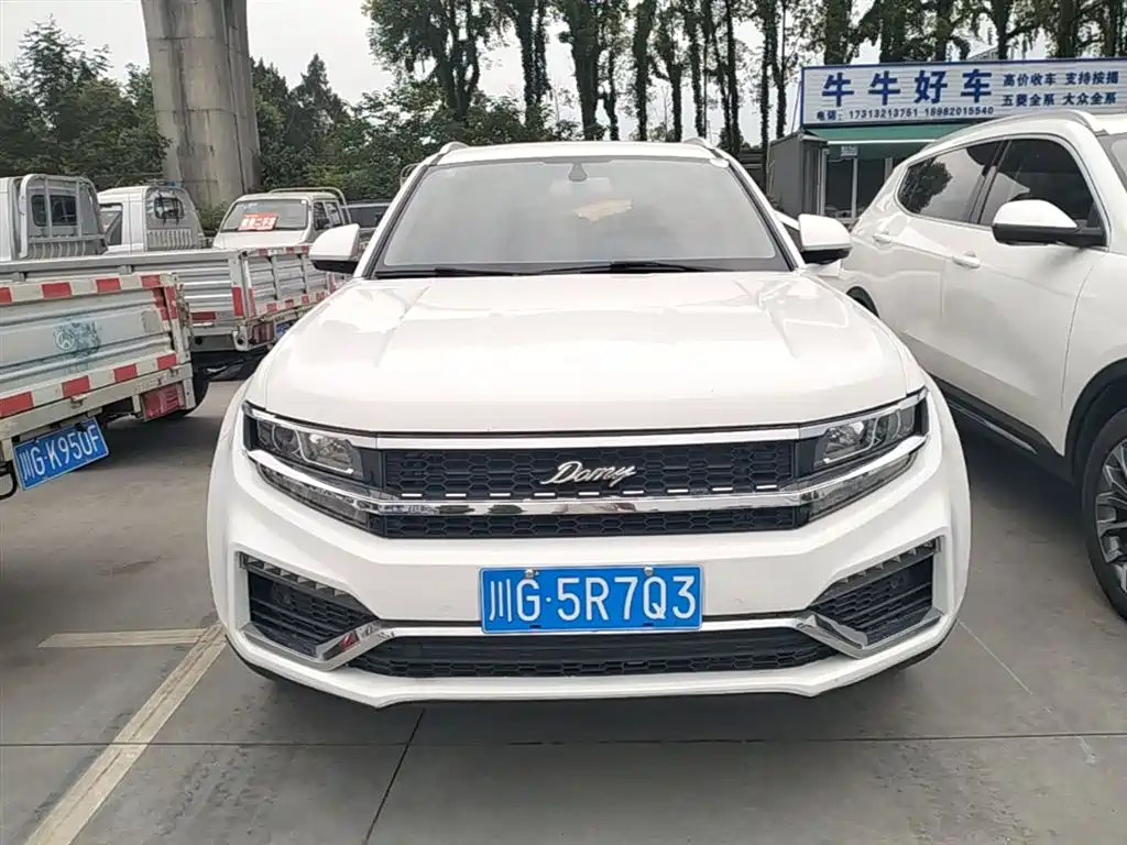 Zotye X7 — фото 3