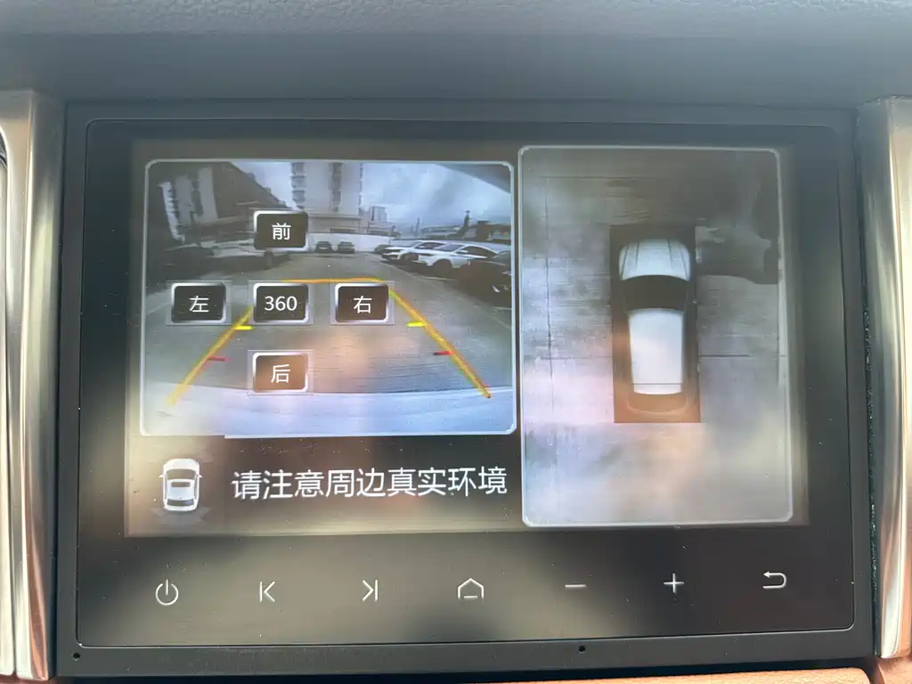 Zotye Zotye SR9 — фото 6