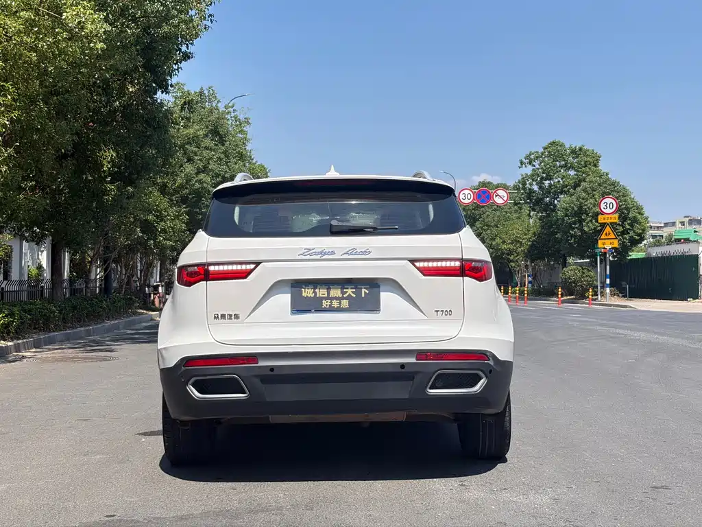Zotye Zotye T700 — фото 8