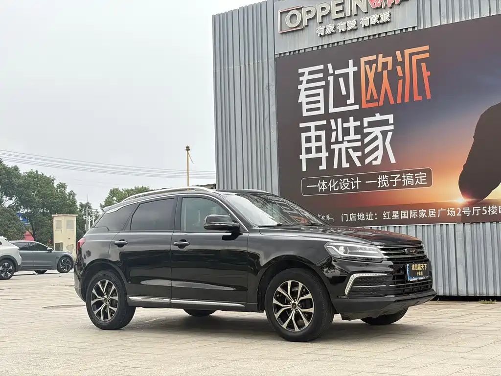 Zotye T600 Coupe — фото 4