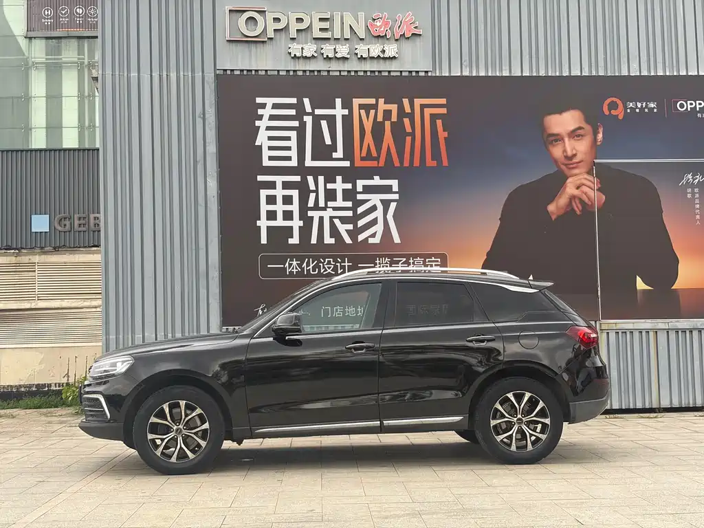 Zotye T600 Coupe — фото 6