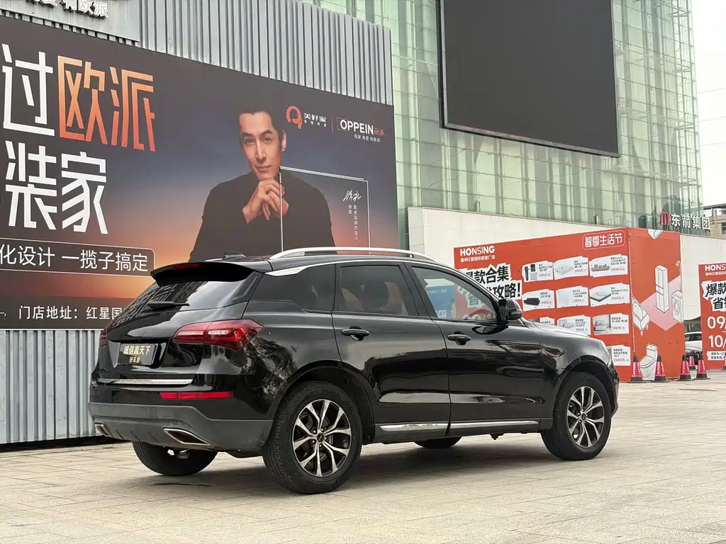 Zotye T600 Coupe — фото 7