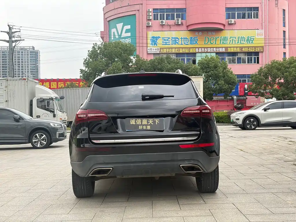 Zotye T600 Coupe — фото 8