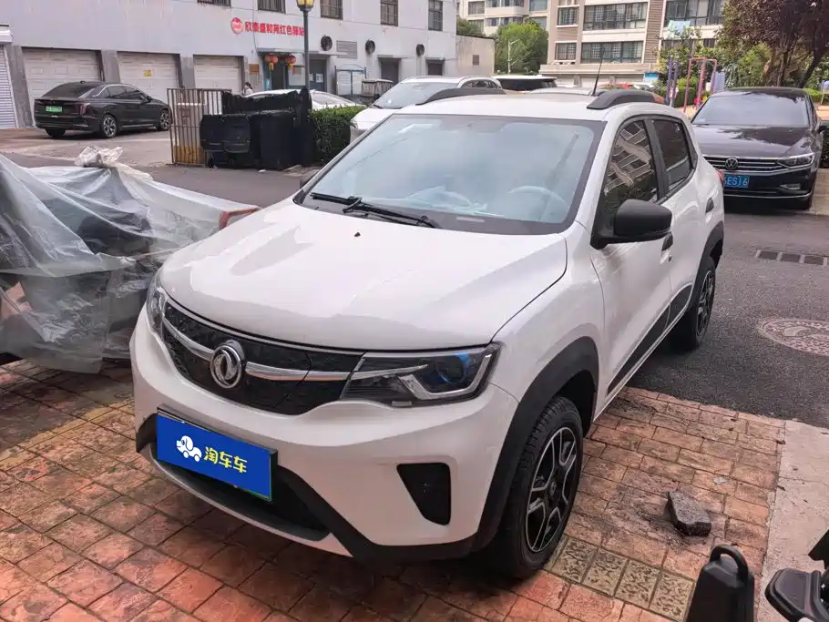 eπ Nano EX1