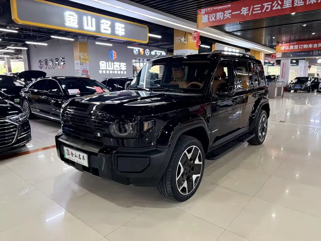 iCAR iCAR V27