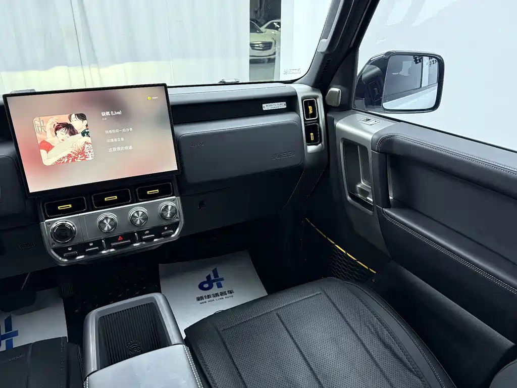 iCAR iCAR Super V23 — фото 9