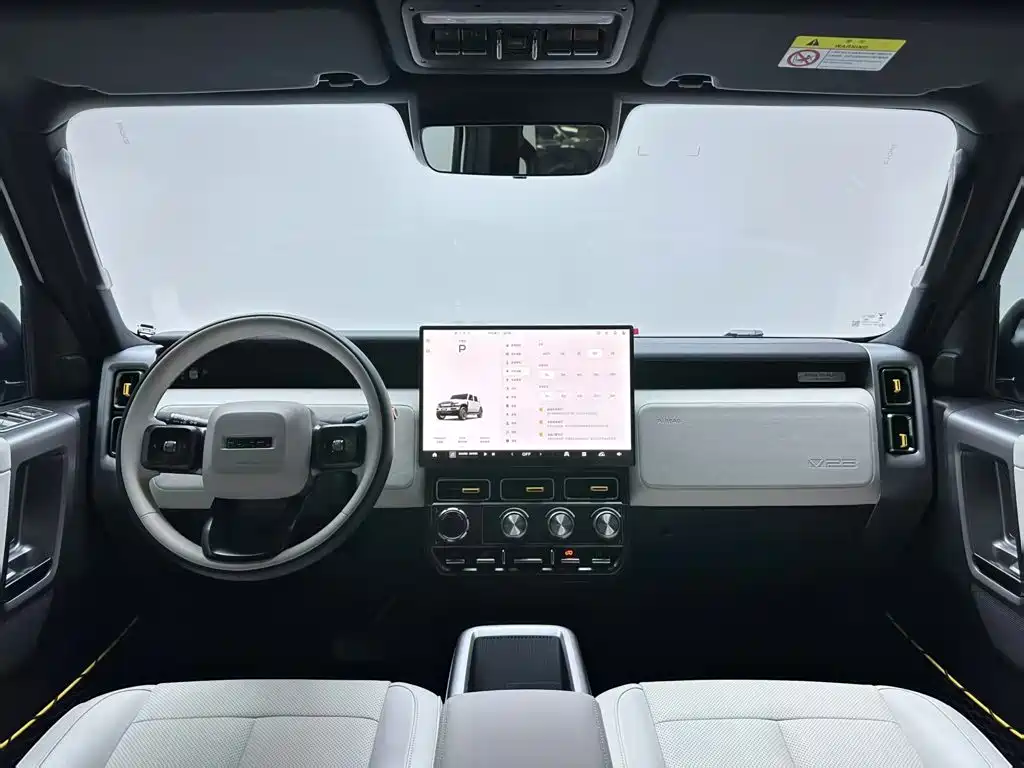 iCAR iCAR Super V23 — фото 10
