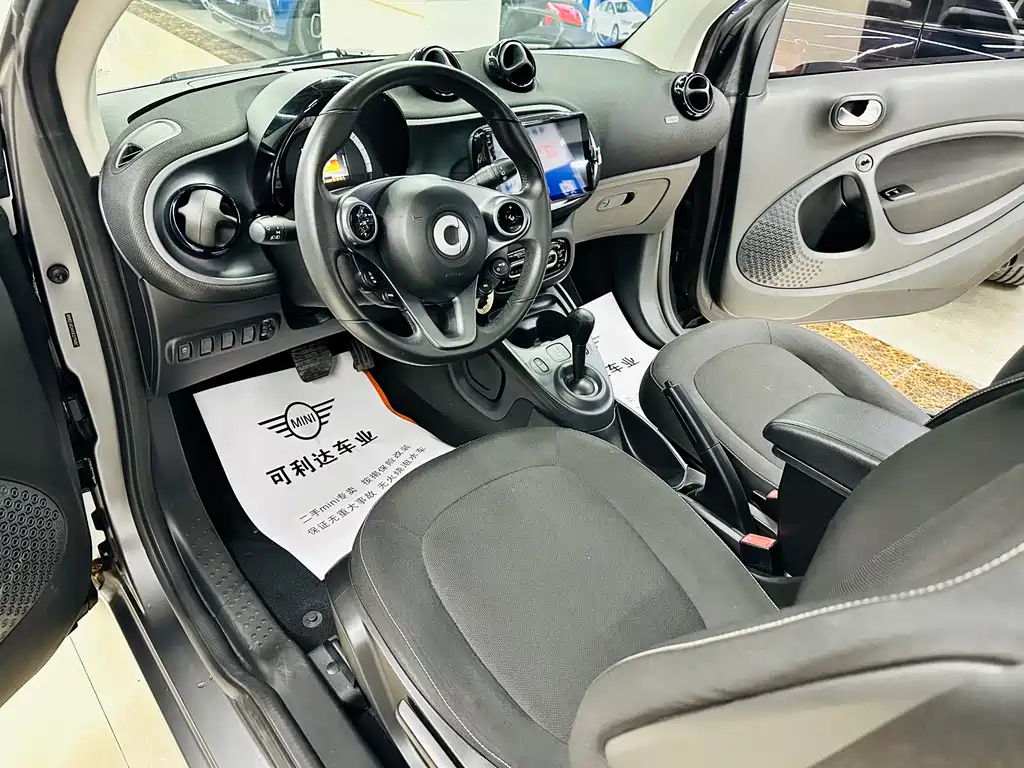 smart Smart Fortwo — фото 14