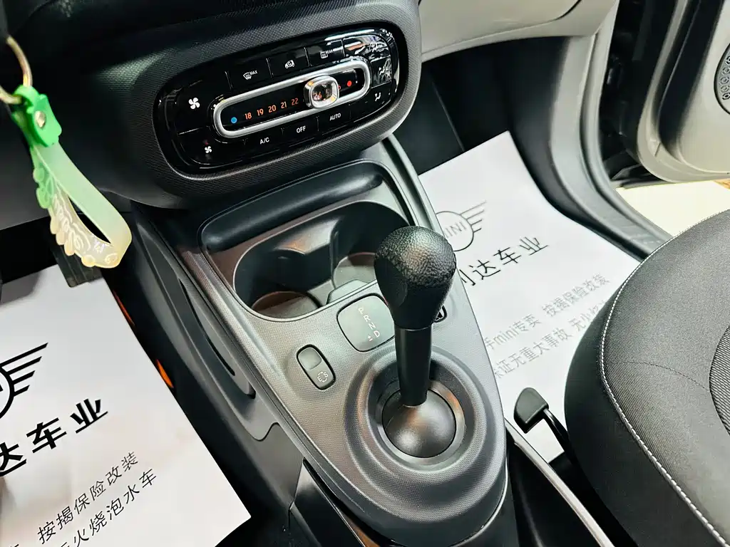 smart Smart Fortwo — фото 29