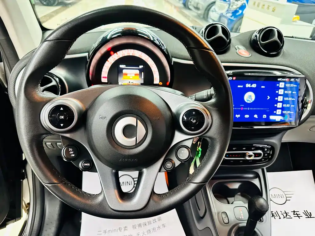 smart Smart Fortwo — фото 35