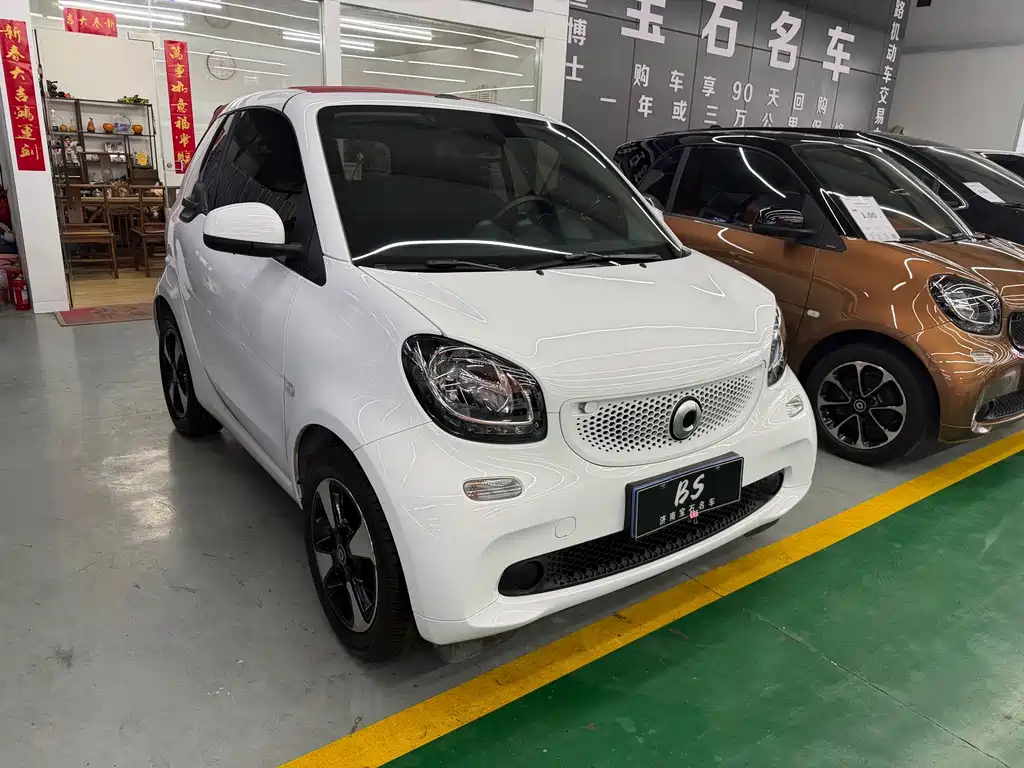 smart Smart Fortwo — фото 3