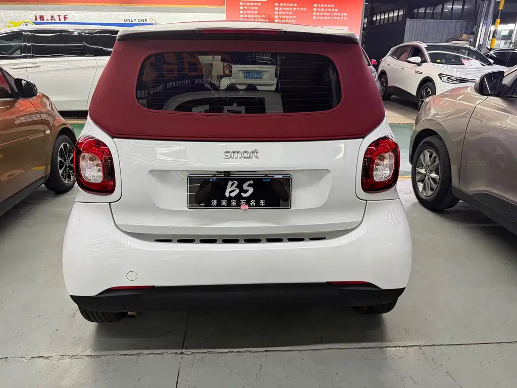 smart Smart Fortwo — фото 10