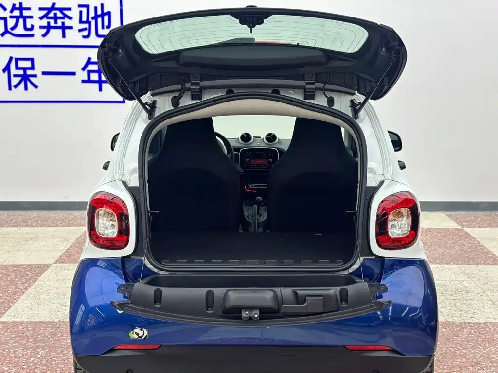 smart Smart Fortwo — фото 23