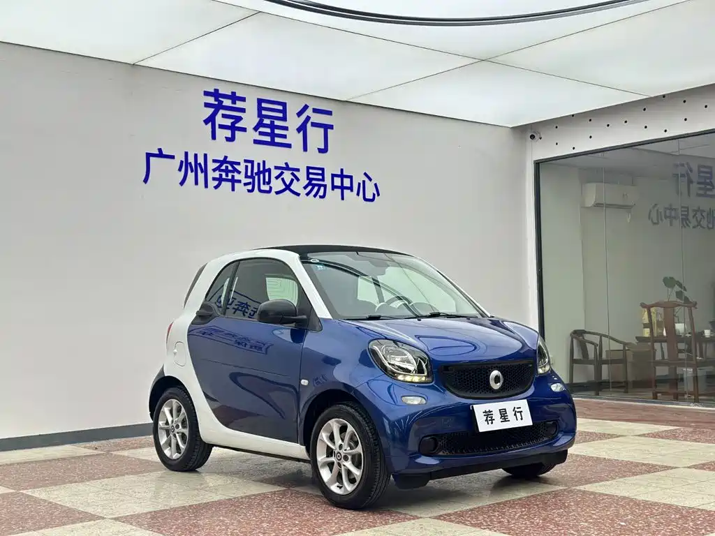 smart Smart Fortwo — фото 4