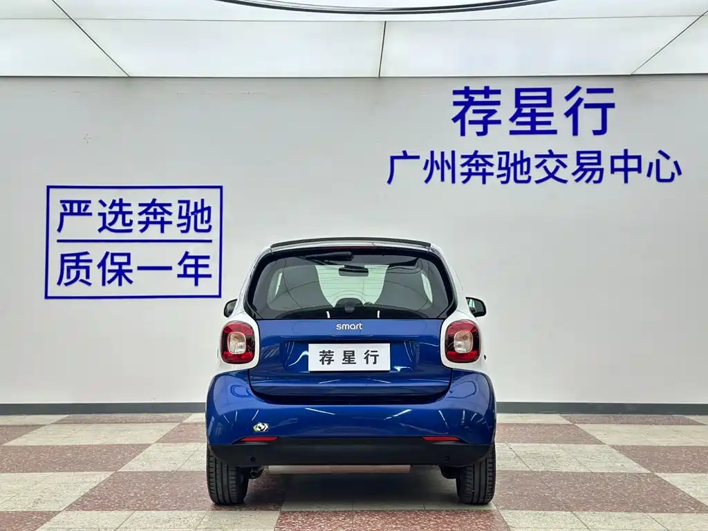 smart Smart Fortwo — фото 7