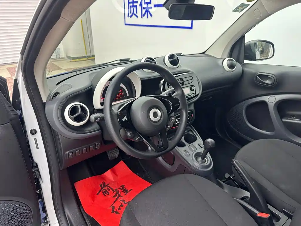smart Smart Fortwo — фото 9
