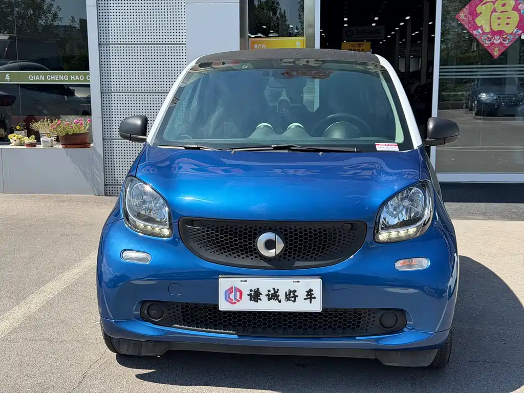 smart Smart Fortwo — фото 2