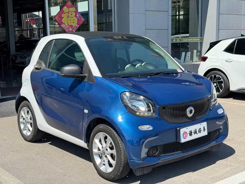 smart Smart Fortwo — фото 3