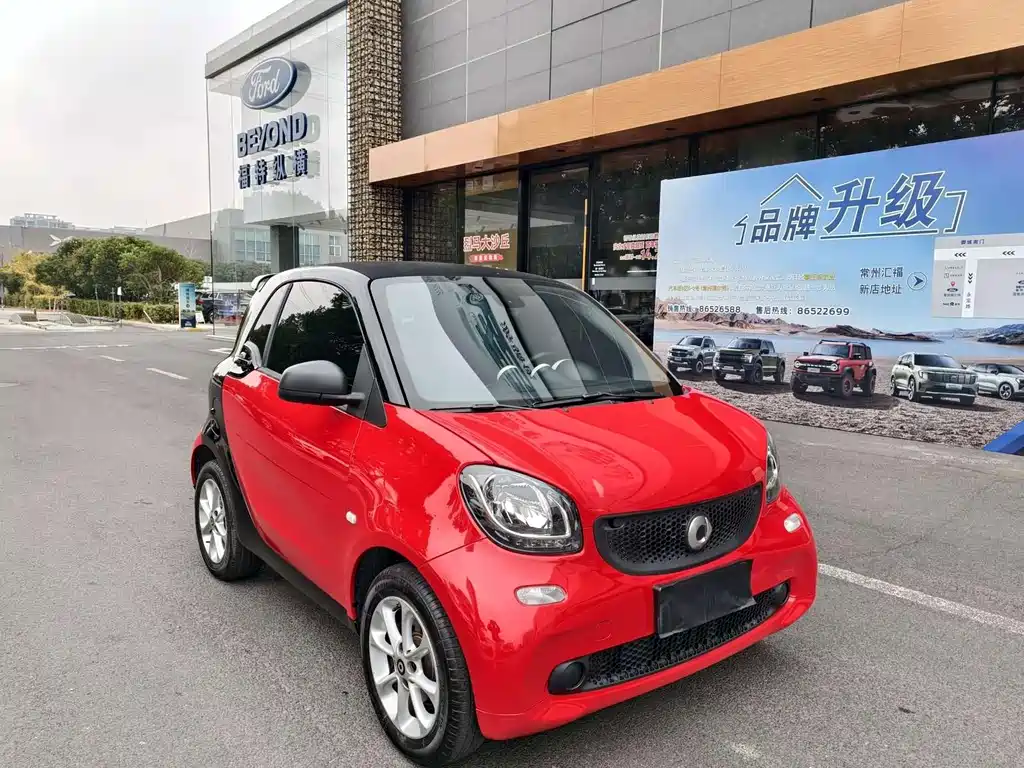 smart Smart Fortwo — фото 3
