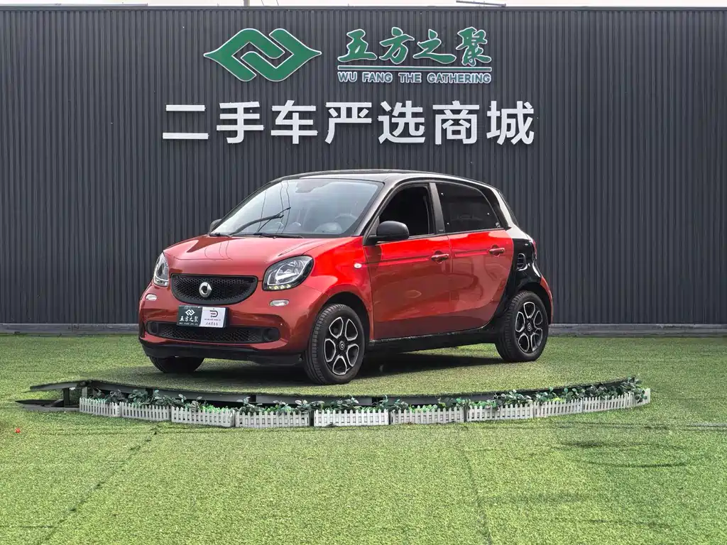smart Smart Forfour