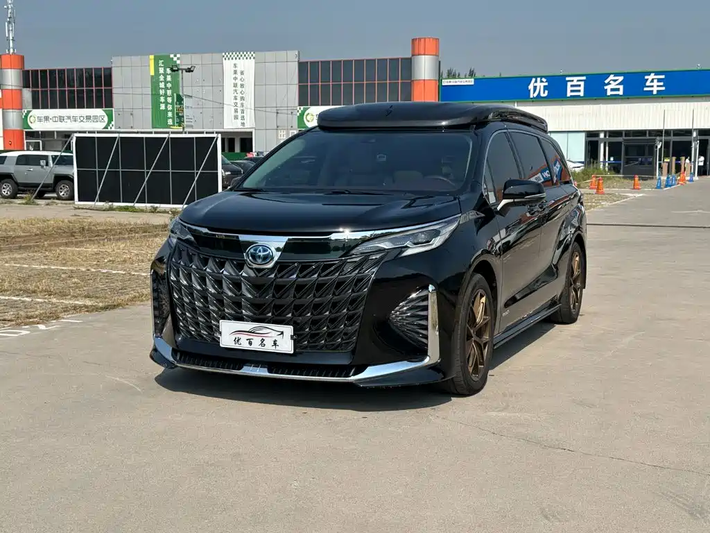 Huadong Huadong Business Van