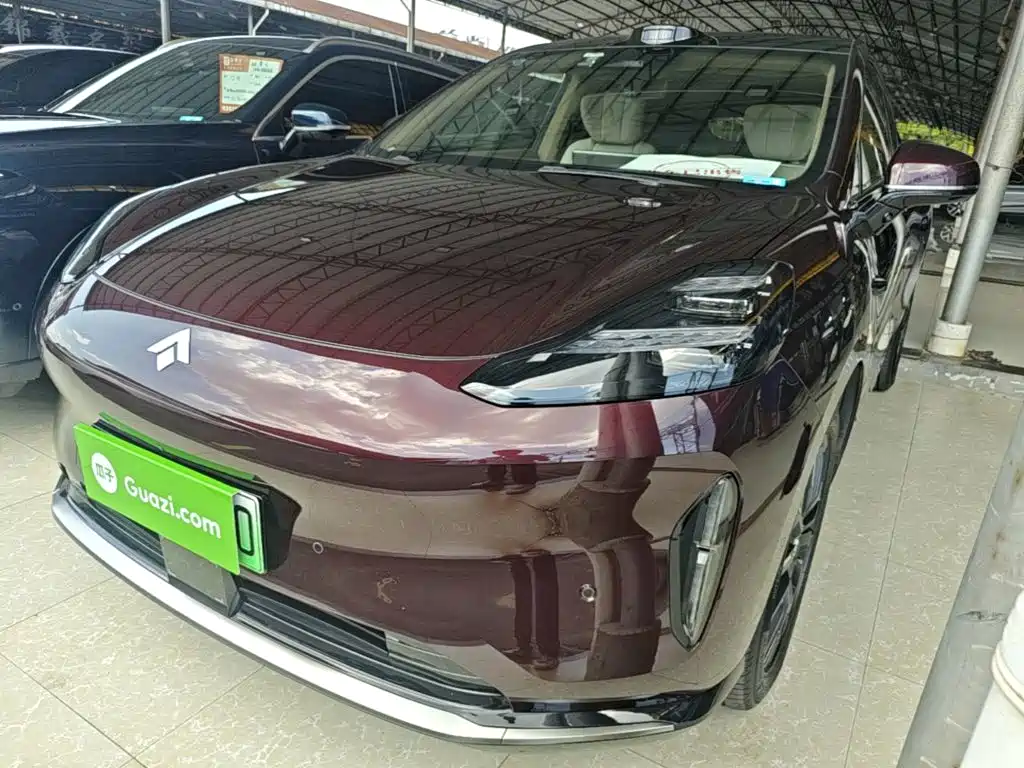 Hyper HT