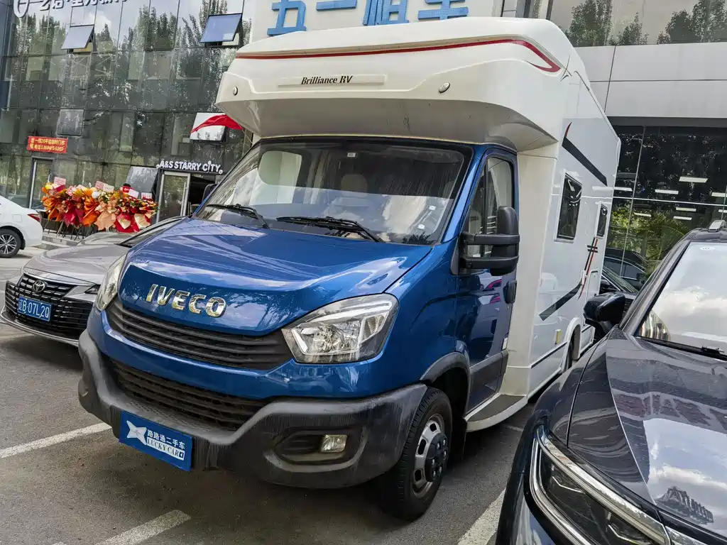 IVECO Ousheng