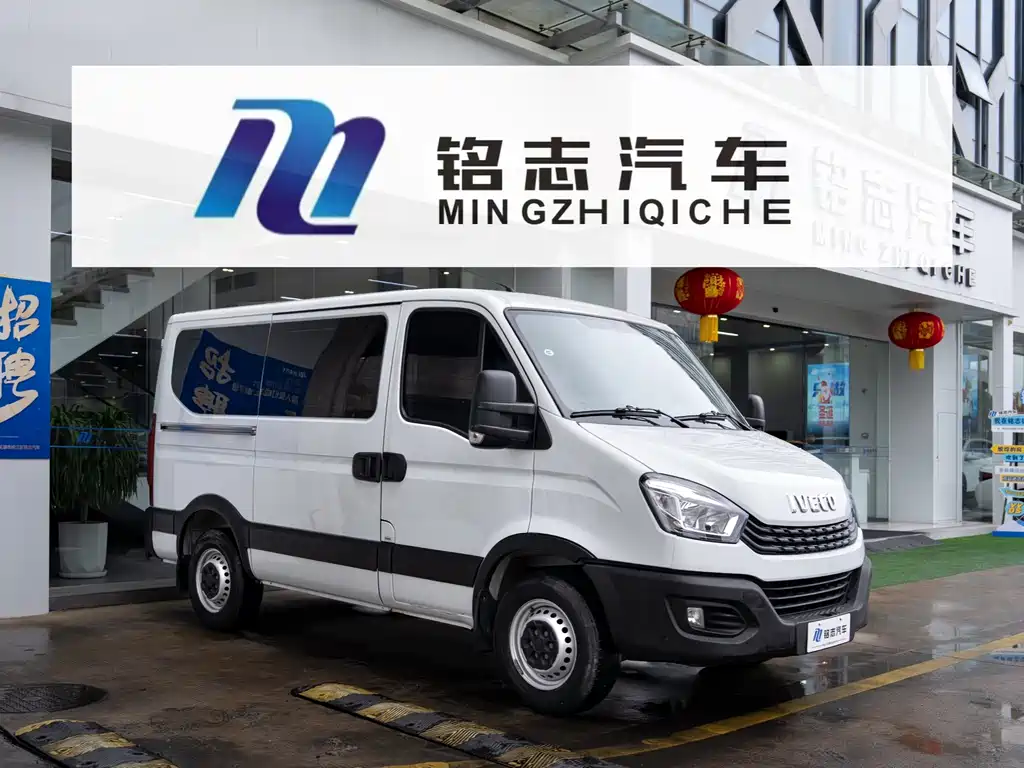 IVECO Ousheng — фото 2