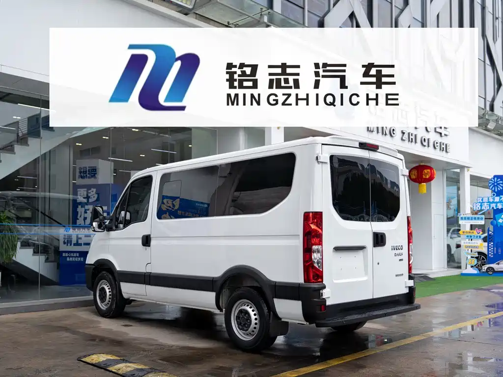 IVECO Ousheng — фото 3