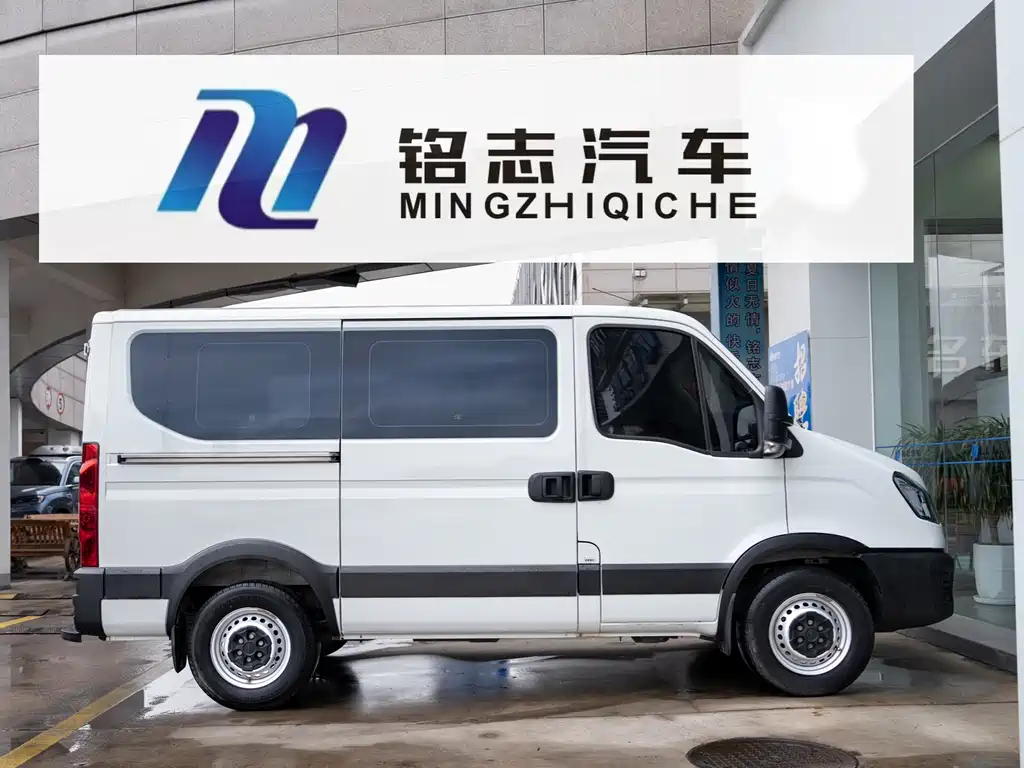 IVECO Ousheng — фото 7
