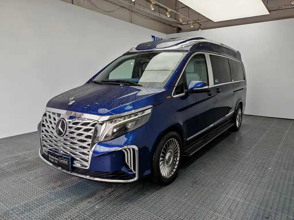 Karsing V-Class