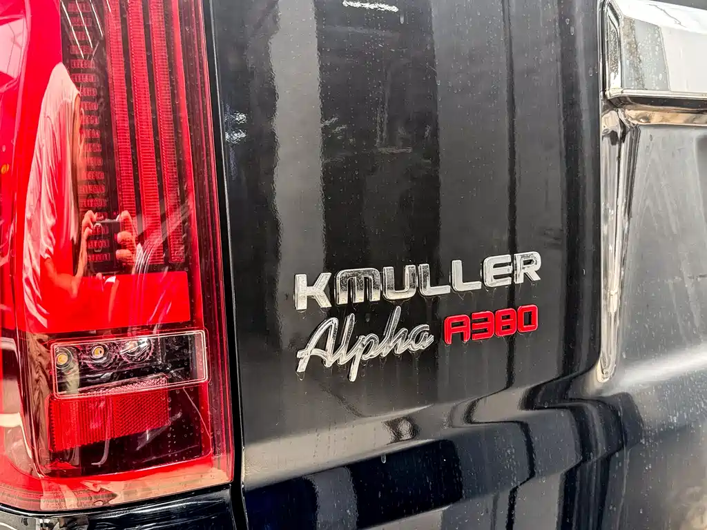 Kemuler Alpha A Series — фото 40