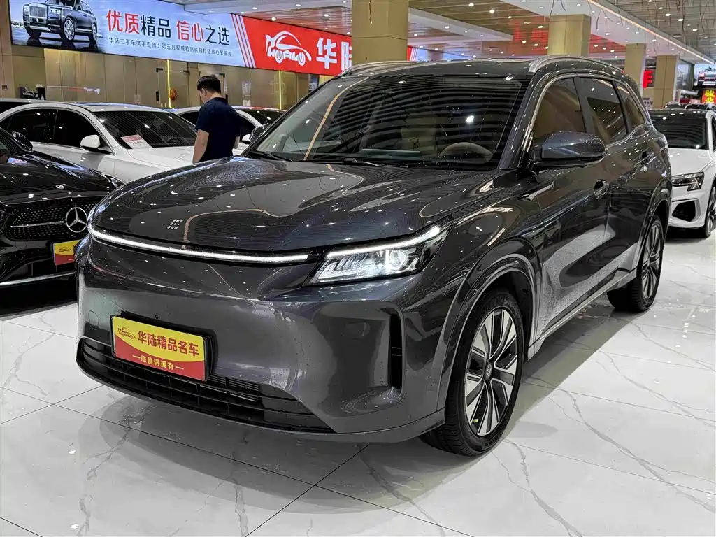 Landian Landian E5 PLUS
