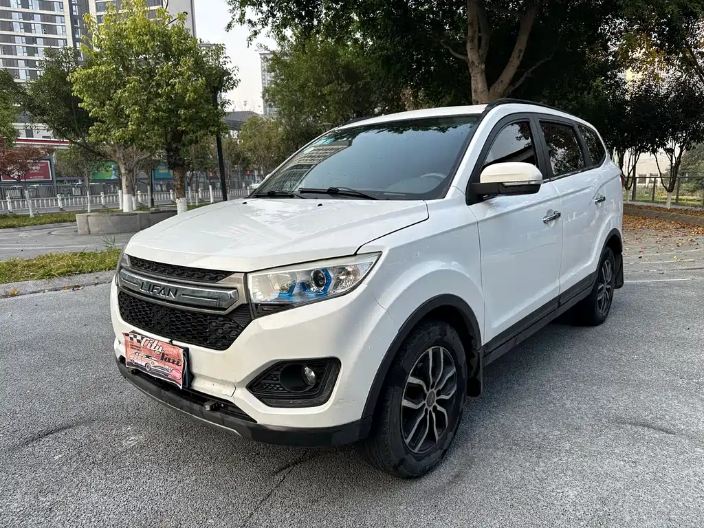 Lifan Maiwei