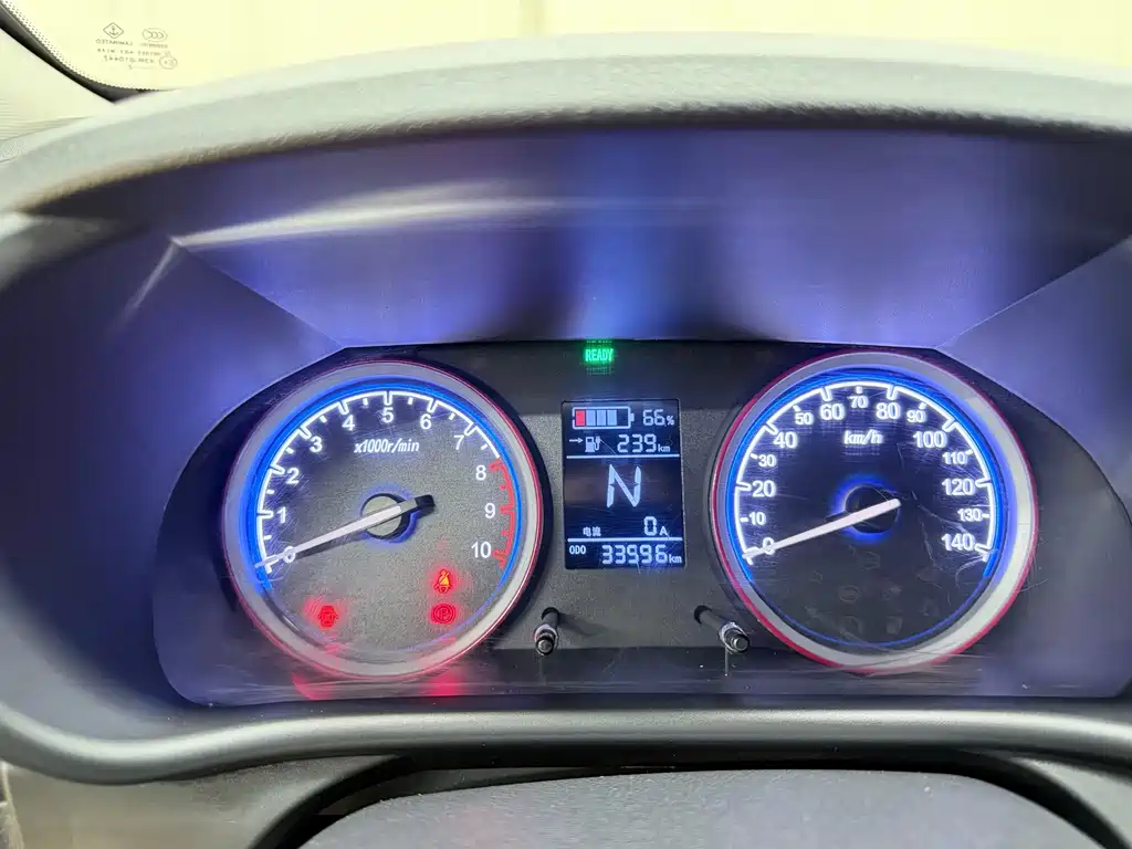 Lingbao BOX — фото 8