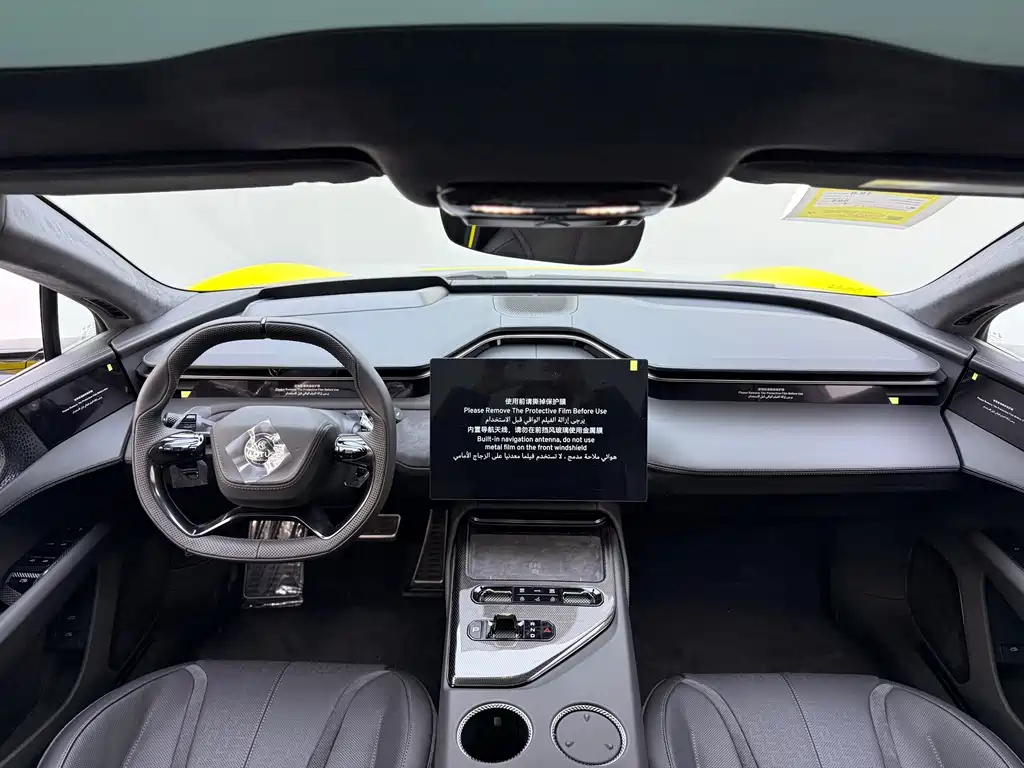 Lotus EMEYA — фото 15