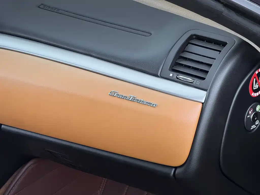 Maserati GranTurismo — фото 11
