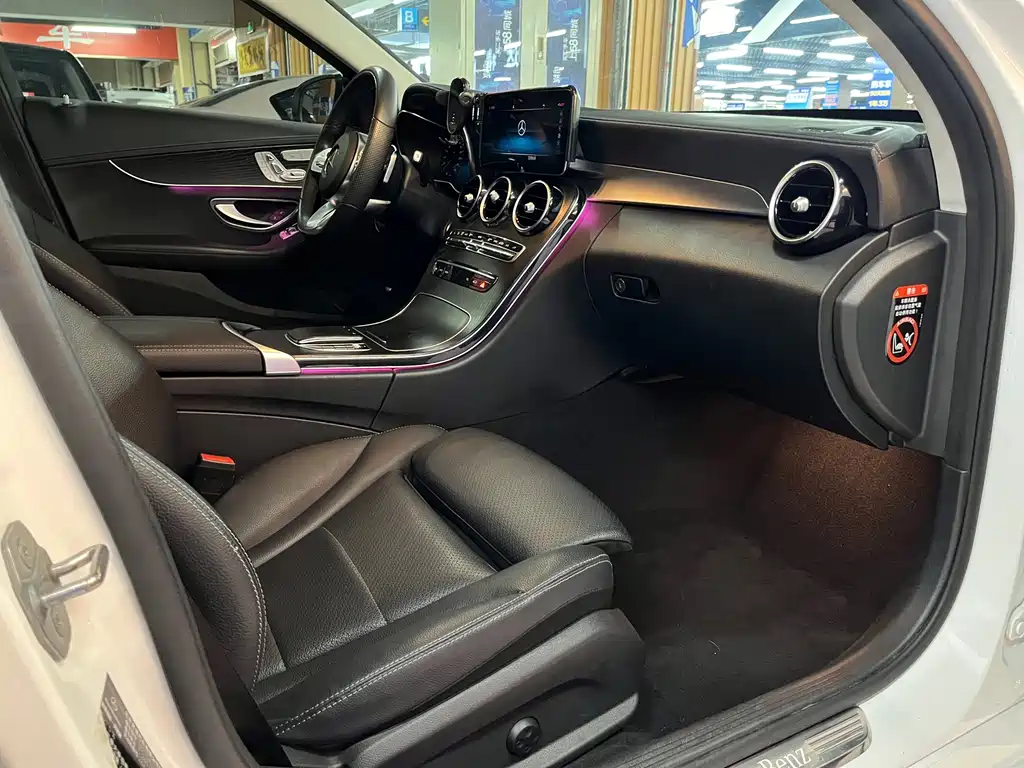 Mercedes-Benz C-Class — фото 14
