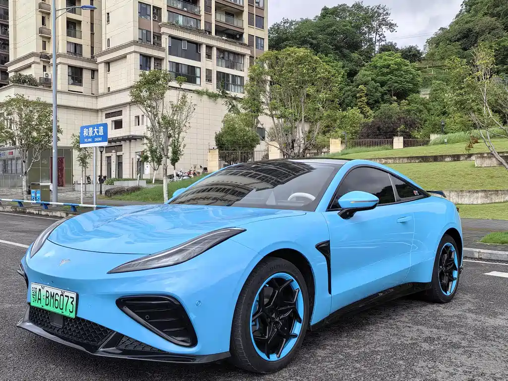 Neta Neta GT