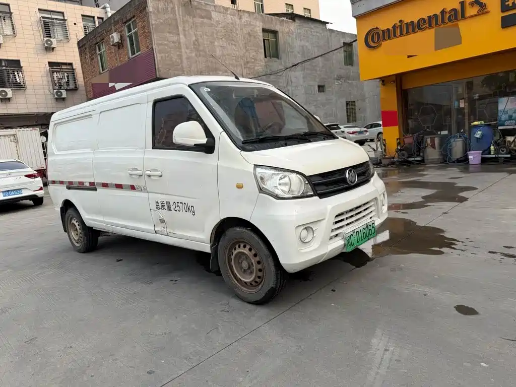 New Longma M70EV — фото 3
