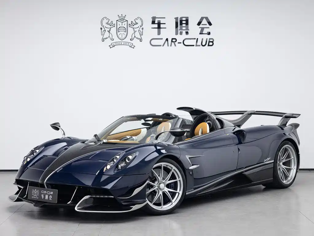 Pagani Huayra