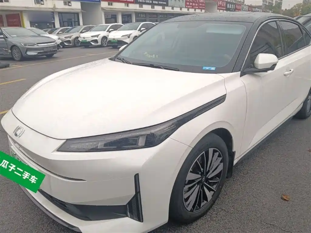 Qiyuan Qiyuan A05