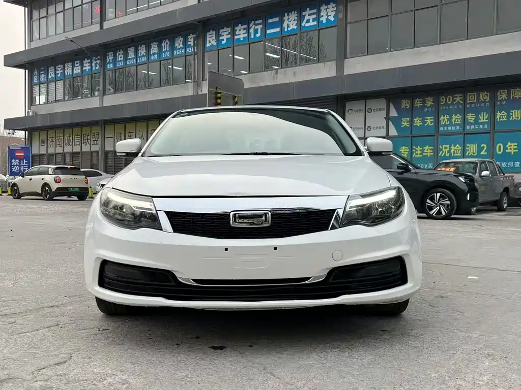 Qoros Qoros 3 — фото 2
