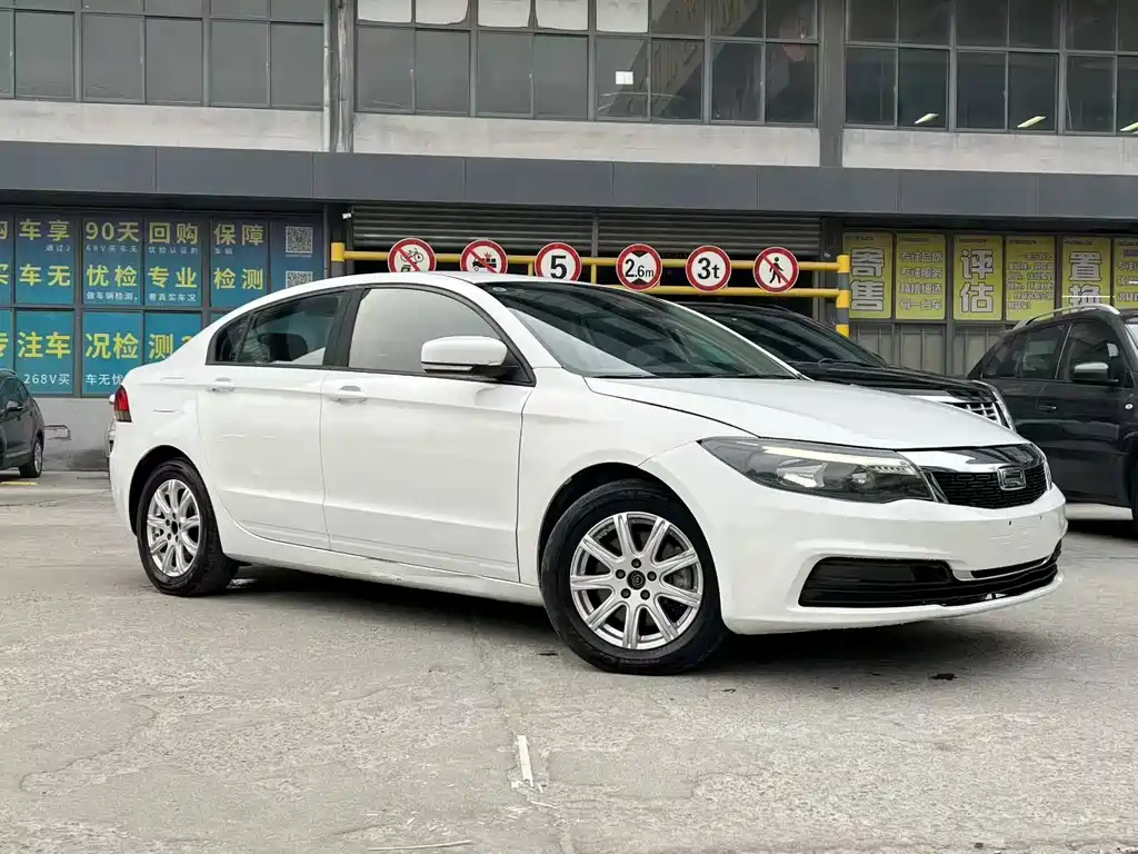 Qoros Qoros 3 — фото 3