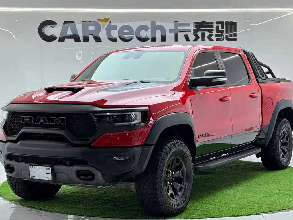 RAM Ram Trucks