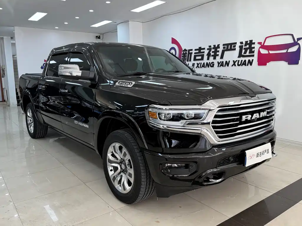 RAM Ram Trucks