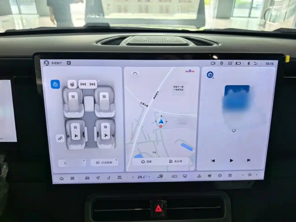 ROX Extreme Stone 01 — фото 20