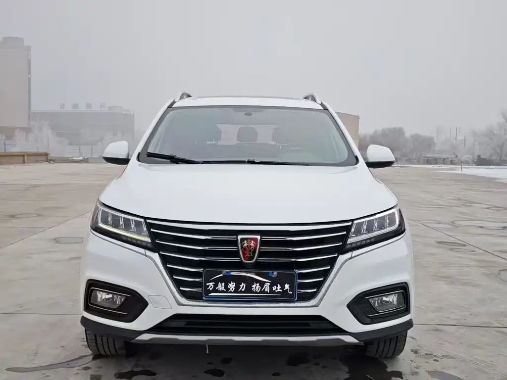 Roewe RX5 — фото 2